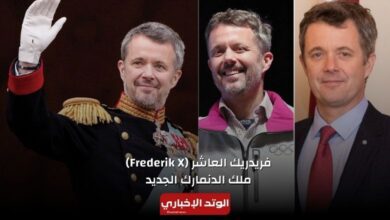 من هو فريدريك العاشر (Frederik X) ملك الدنمارك الجديد؟ إليك أبرز المعلومات عنه