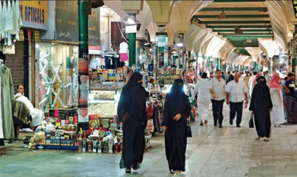 متى تفتح الأسواق في رمضان ومتى تغلق في السعودية 1445/2024