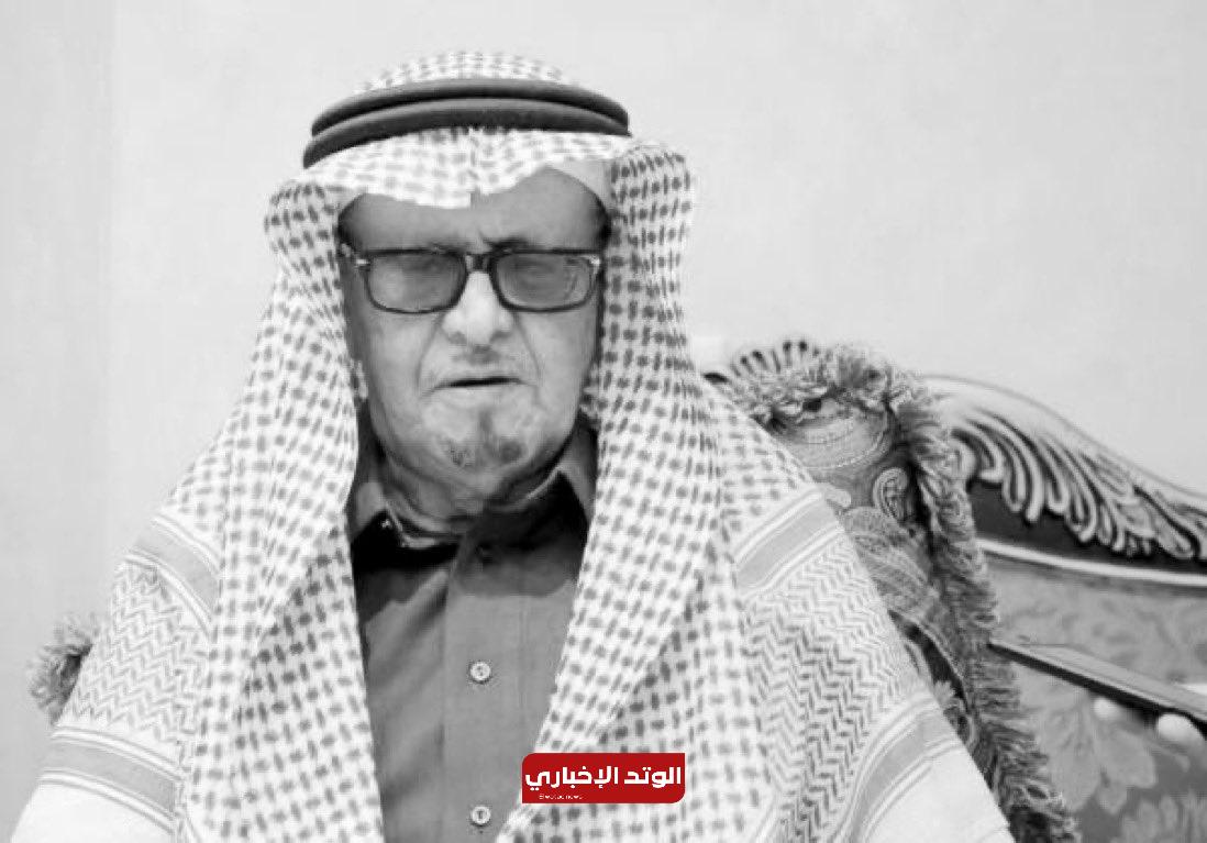 وفاة الممثل عبدالعزيز الهزاع