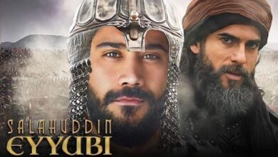 المسلسل التركي صلاح الدين الأيوبي