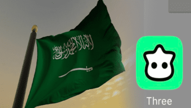 السعودية تحجب تطبيق ثري.. ما أسباب حجب تطبيق THREE