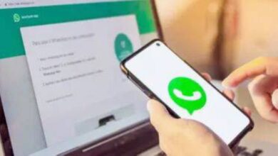 ميزة جديدة.. «واتساب» يتيح إضافة جهات الاتصال إلى المفضلة