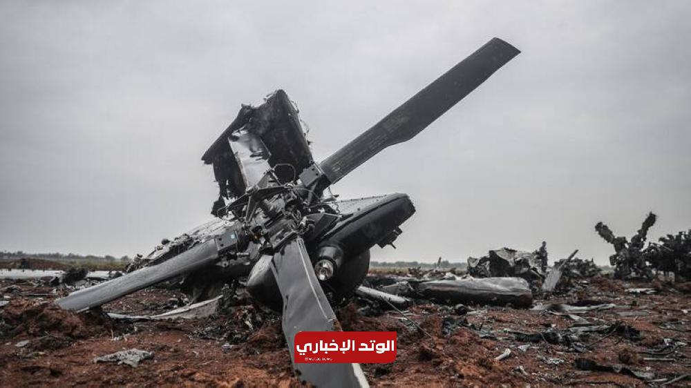 كولومبيا: تحطم مروحية عسكرية ومصرع 4 من أفرادها