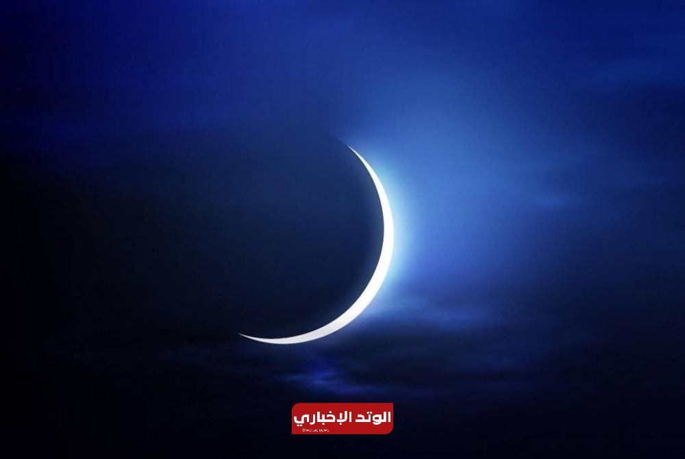 الحسابات تُشير إلى أن بداية شعبان.. الأحد 6 «فلكية جدة»: الحسابات تُشير إلى أن غرة شعبان.. الأحد