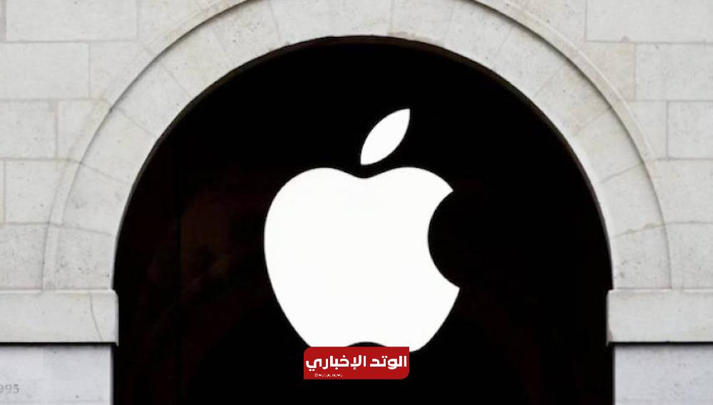 لص محترف.. ساعد أبل وسرقها 2.5 مليون دولار 6 حرامي محترف.. ساعد أبل وسرقها 2.5 مليون دولار