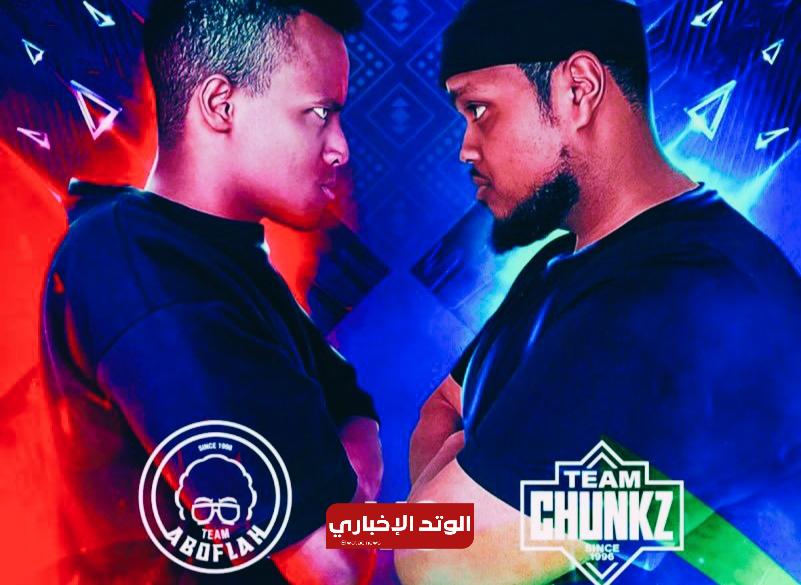 مشاهدة مباراة لاحياء الأمل مجاناً على اليوتيوب 6 مشاهدة مباراة لاحياء الأمل مجاناً على اليوتيوب