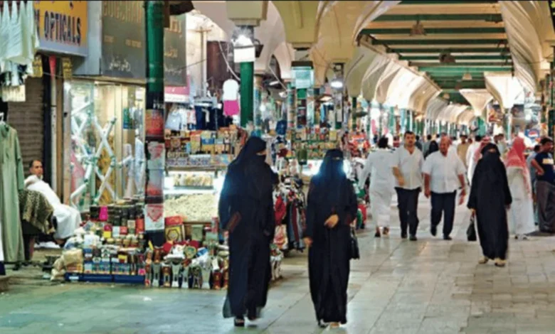 متى تفتح الأسواق في رمضان ومتى تغلق في السعودية 1445/2024