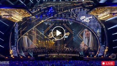 مشاهدة ليلة الأمير سعود بن عبدالله بث مباشر MBC 1 موسم الرياض 2024