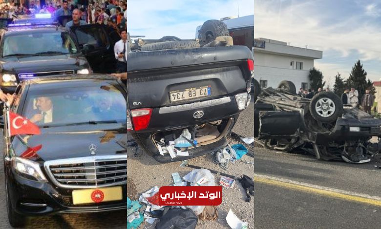 حقيقة اغتيال اردوغان رئيس تركيا "اغتيال أم حادث مروري"