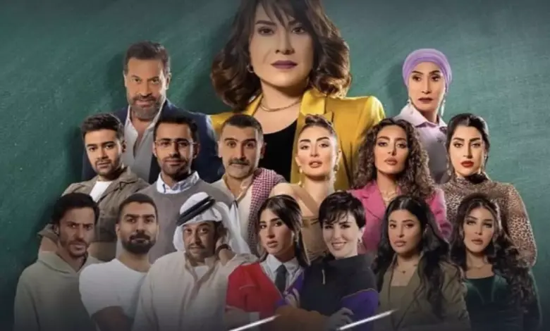 أبطال مسلسل زوجة واحدة لا تكفي