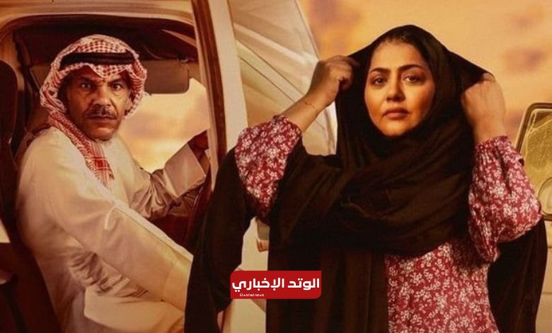 موعد عرض مسلسل رمادي والإعادة والقنوات الناقلة في رمضان 2024