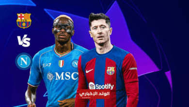 التشكيل الأساسي لمباراة برشلونة ونابولي في دوري أبطال أوروبا اليوم 12 مارس 2024