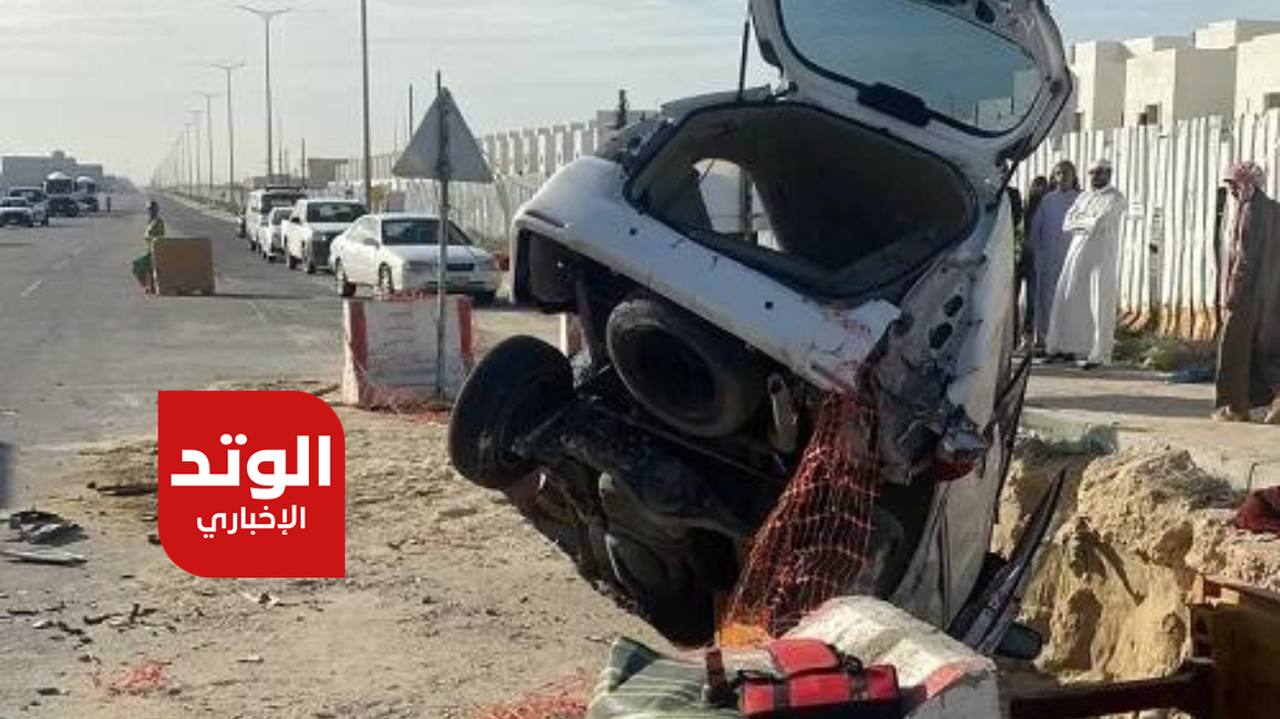 انقلاب سيارة ووفاة أم وأبنائها في الدمام