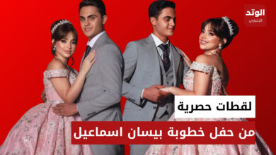 اليوتيوبر السورية بيسان اسماعيل وخطيبها محمود